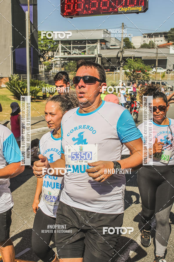 Compra tus fotos del evento1 CORRIDA E CAMINHADA 5K E 10K - CORRENDO PELO SAMUEL En Fotop