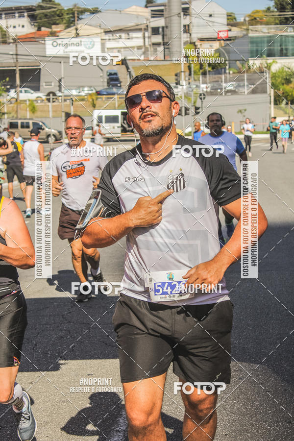Compre as suas fotos do evento1 CORRIDA E CAMINHADA 5K E 10K - CORRENDO PELO SAMUEL no Fotop
