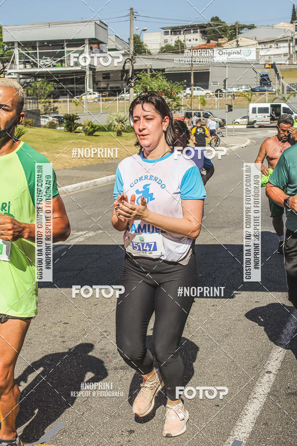 Compre as suas fotos do evento1 CORRIDA E CAMINHADA 5K E 10K - CORRENDO PELO SAMUEL no Fotop