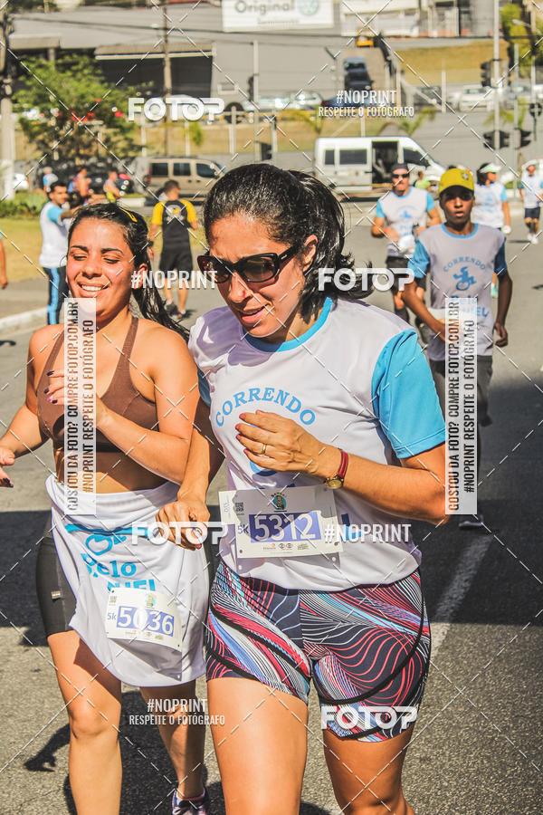 Compre as suas fotos do evento1 CORRIDA E CAMINHADA 5K E 10K - CORRENDO PELO SAMUEL no Fotop