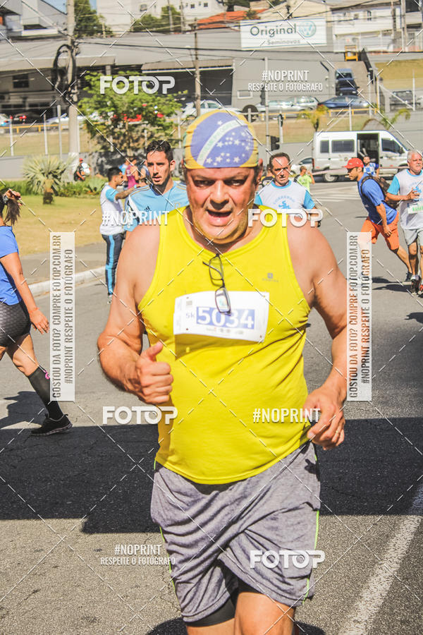 Compre suas fotos do evento1 CORRIDA E CAMINHADA 5K E 10K - CORRENDO PELO SAMUEL no Fotop