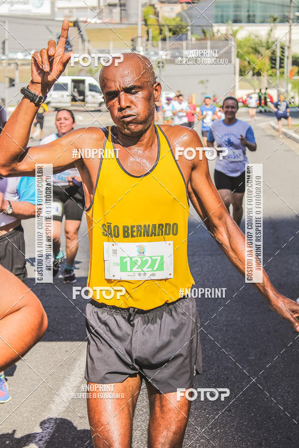 Compre suas fotos do evento1 CORRIDA E CAMINHADA 5K E 10K - CORRENDO PELO SAMUEL no Fotop