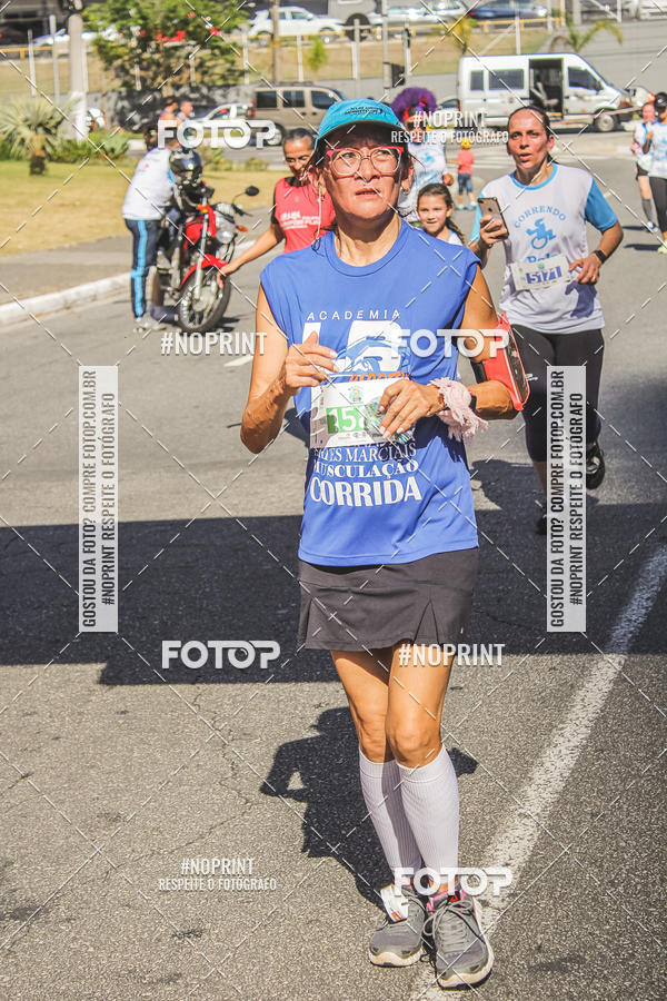 Compre suas fotos do evento1 CORRIDA E CAMINHADA 5K E 10K - CORRENDO PELO SAMUEL no Fotop