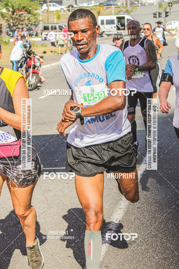 Compre as suas fotos do evento1 CORRIDA E CAMINHADA 5K E 10K - CORRENDO PELO SAMUEL no Fotop