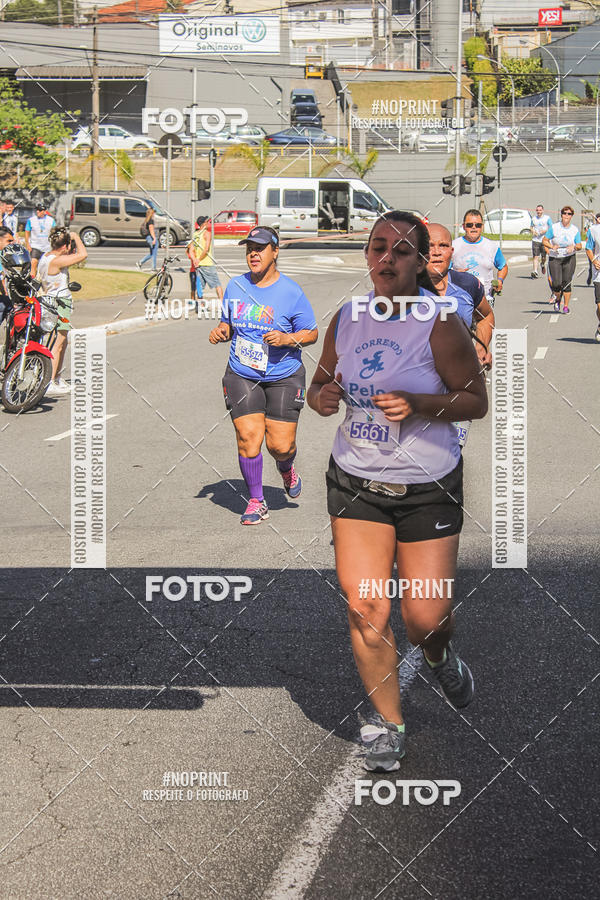 Compra tus fotos del evento1 CORRIDA E CAMINHADA 5K E 10K - CORRENDO PELO SAMUEL En Fotop