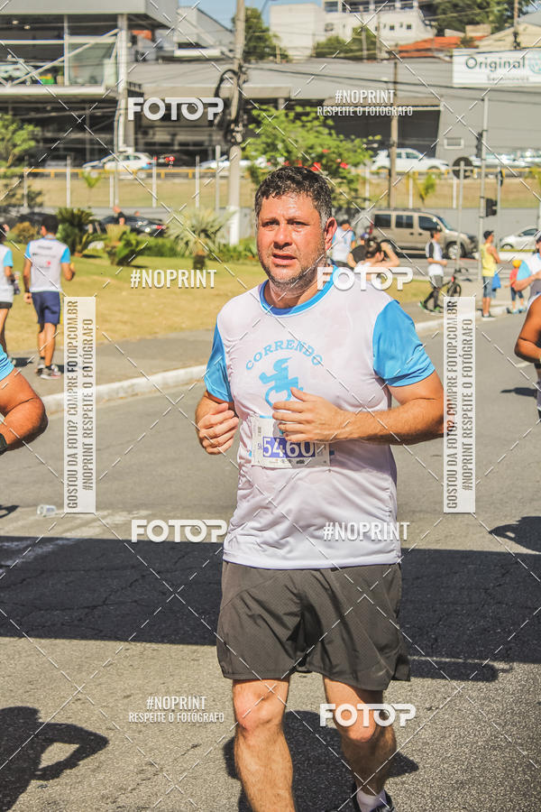 Compre as suas fotos do evento1 CORRIDA E CAMINHADA 5K E 10K - CORRENDO PELO SAMUEL no Fotop