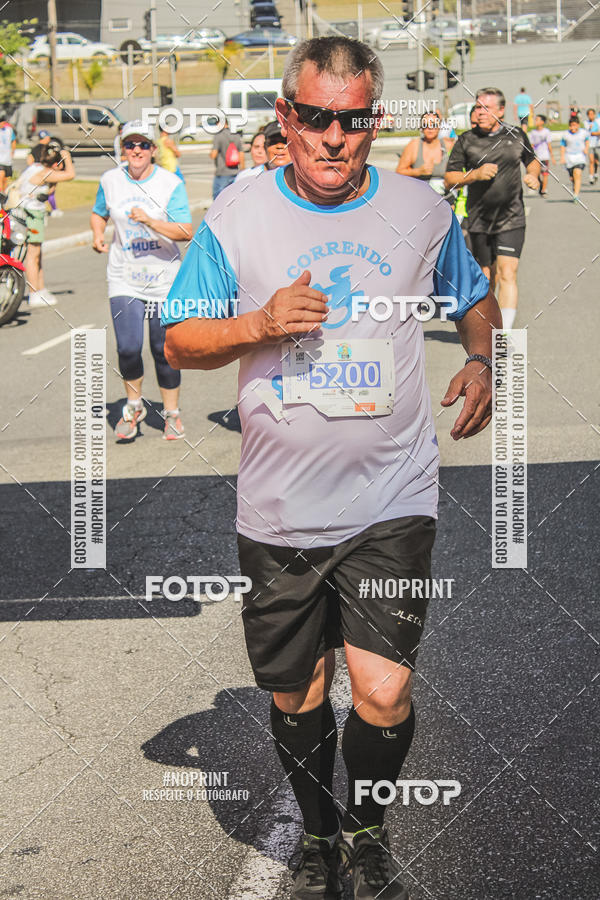 Compre as suas fotos do evento1 CORRIDA E CAMINHADA 5K E 10K - CORRENDO PELO SAMUEL no Fotop