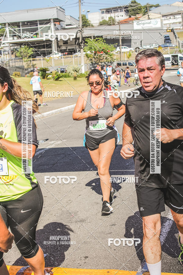 Compre as suas fotos do evento1 CORRIDA E CAMINHADA 5K E 10K - CORRENDO PELO SAMUEL no Fotop