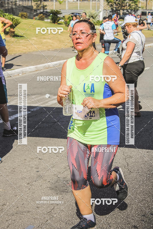 Compra tus fotos del evento1 CORRIDA E CAMINHADA 5K E 10K - CORRENDO PELO SAMUEL En Fotop