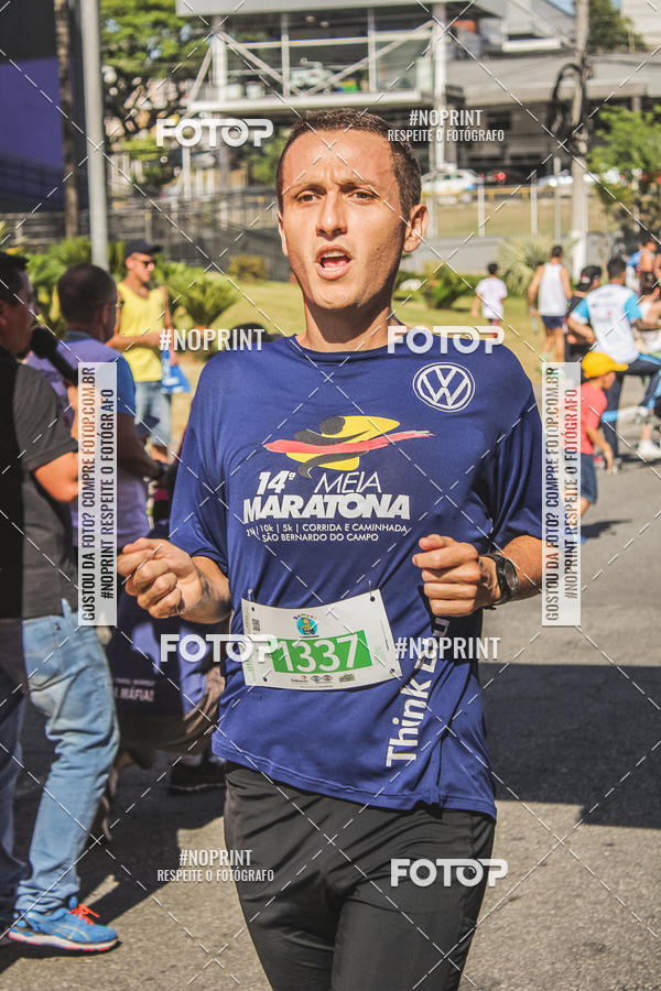 Compre suas fotos do evento1 CORRIDA E CAMINHADA 5K E 10K - CORRENDO PELO SAMUEL no Fotop