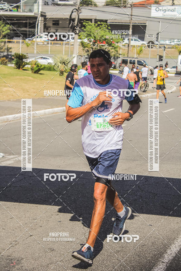 Compre suas fotos do evento1 CORRIDA E CAMINHADA 5K E 10K - CORRENDO PELO SAMUEL no Fotop