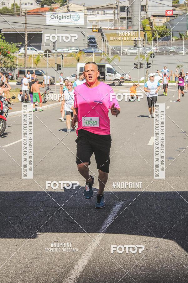 Compre suas fotos do evento1 CORRIDA E CAMINHADA 5K E 10K - CORRENDO PELO SAMUEL no Fotop
