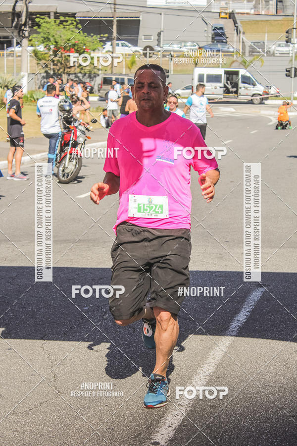 Compre suas fotos do evento1 CORRIDA E CAMINHADA 5K E 10K - CORRENDO PELO SAMUEL no Fotop
