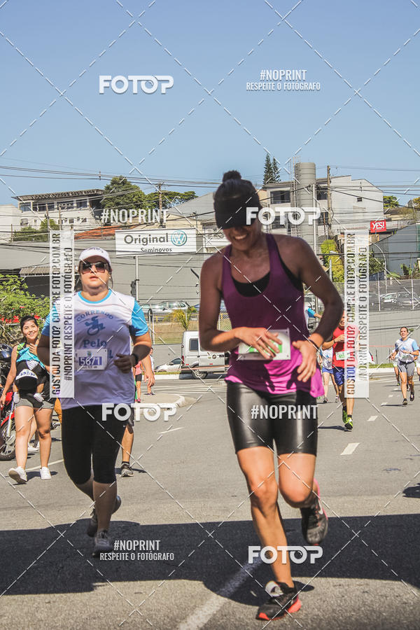 Compre suas fotos do evento1 CORRIDA E CAMINHADA 5K E 10K - CORRENDO PELO SAMUEL no Fotop
