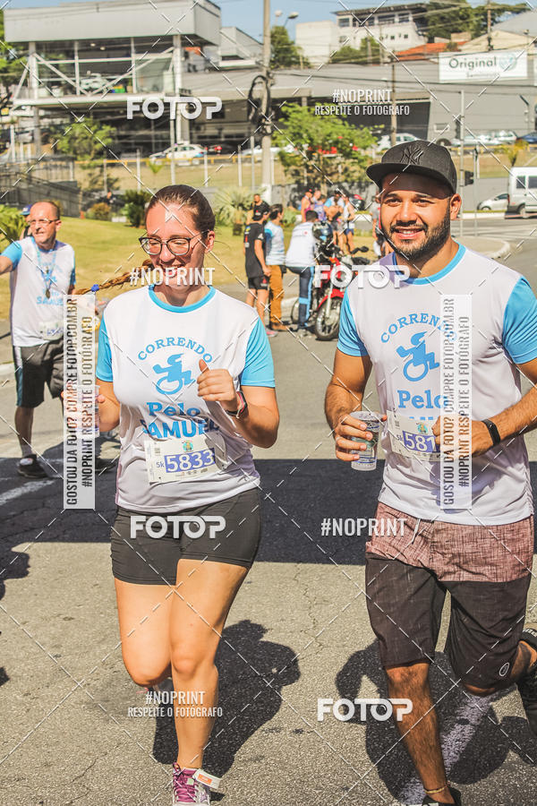 Acquista le foto dell'evento1 CORRIDA E CAMINHADA 5K E 10K - CORRENDO PELO SAMUEL in Fotop