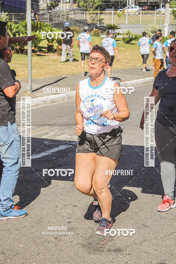 Compre as suas fotos do evento1 CORRIDA E CAMINHADA 5K E 10K - CORRENDO PELO SAMUEL no Fotop