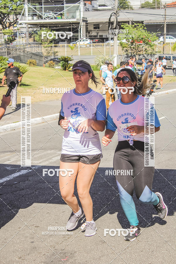 Compre as suas fotos do evento1 CORRIDA E CAMINHADA 5K E 10K - CORRENDO PELO SAMUEL no Fotop
