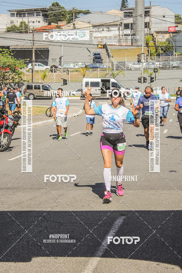 Acquista le foto dell'evento1 CORRIDA E CAMINHADA 5K E 10K - CORRENDO PELO SAMUEL in Fotop