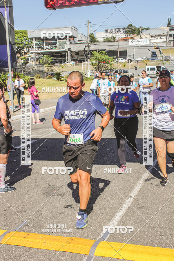 Acquista le foto dell'evento1 CORRIDA E CAMINHADA 5K E 10K - CORRENDO PELO SAMUEL in Fotop