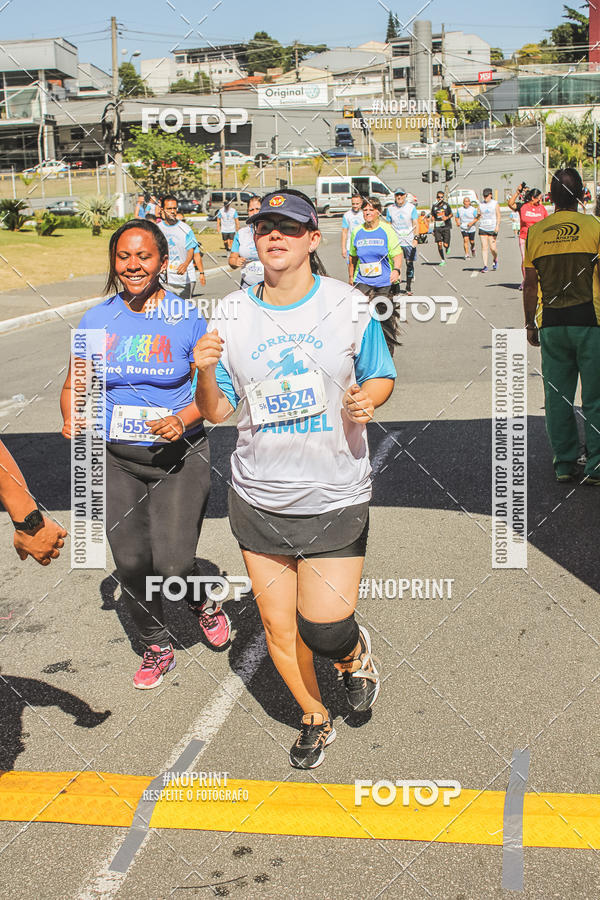 Acquista le foto dell'evento1 CORRIDA E CAMINHADA 5K E 10K - CORRENDO PELO SAMUEL in Fotop