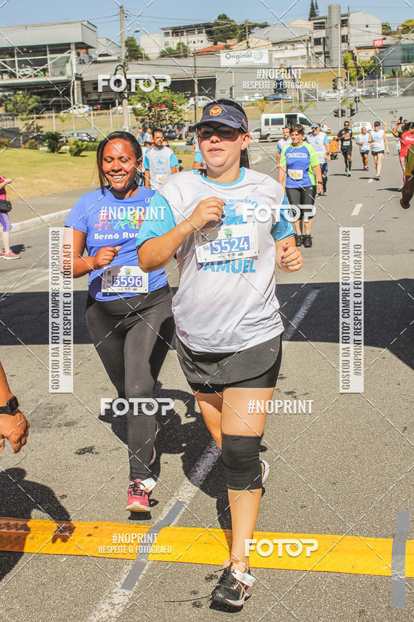 Acquista le foto dell'evento1 CORRIDA E CAMINHADA 5K E 10K - CORRENDO PELO SAMUEL in Fotop