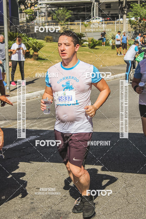 Acquista le foto dell'evento1 CORRIDA E CAMINHADA 5K E 10K - CORRENDO PELO SAMUEL in Fotop