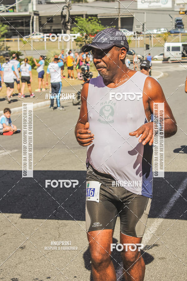 Compre as suas fotos do evento1 CORRIDA E CAMINHADA 5K E 10K - CORRENDO PELO SAMUEL no Fotop