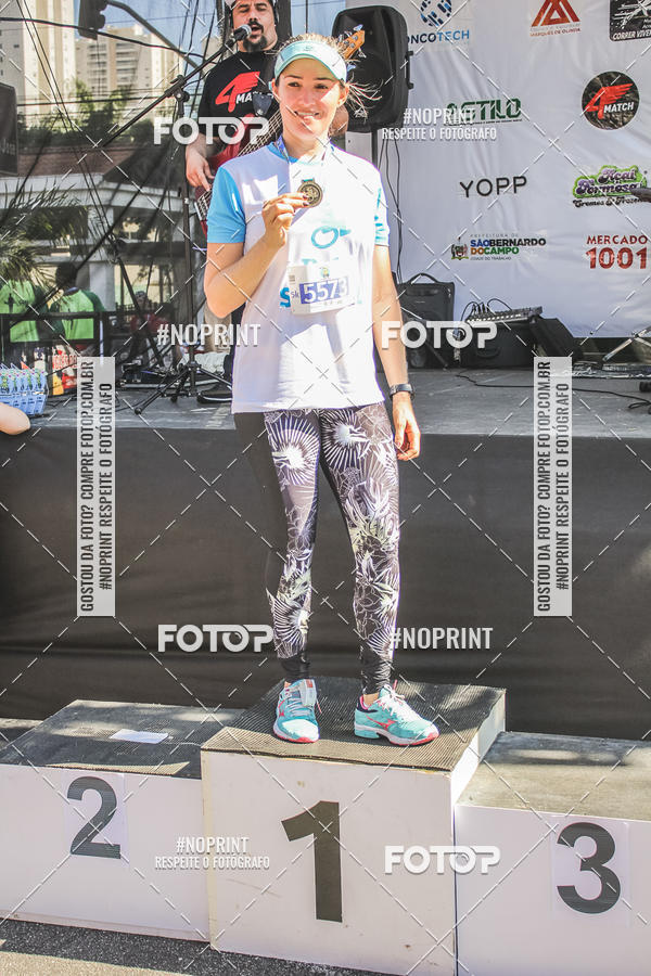 Achetez vos photos de l'vnement1 CORRIDA E CAMINHADA 5K E 10K - CORRENDO PELO SAMUEL sur Fotop