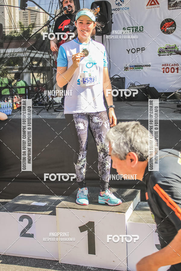 Achetez vos photos de l'vnement1 CORRIDA E CAMINHADA 5K E 10K - CORRENDO PELO SAMUEL sur Fotop