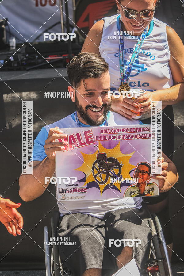 Compre as suas fotos do evento1 CORRIDA E CAMINHADA 5K E 10K - CORRENDO PELO SAMUEL no Fotop