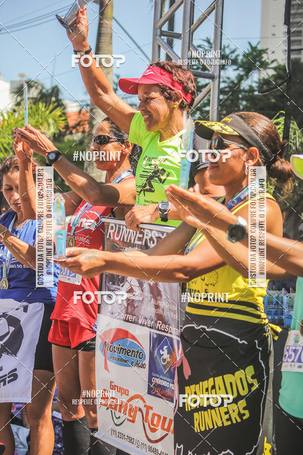 Acquista le foto dell'evento1 CORRIDA E CAMINHADA 5K E 10K - CORRENDO PELO SAMUEL in Fotop