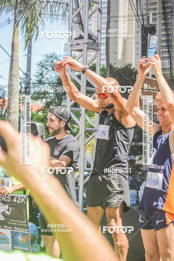 Acquista le foto dell'evento1 CORRIDA E CAMINHADA 5K E 10K - CORRENDO PELO SAMUEL in Fotop
