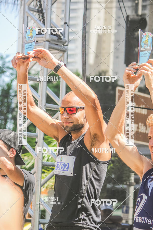 Acquista le foto dell'evento1 CORRIDA E CAMINHADA 5K E 10K - CORRENDO PELO SAMUEL in Fotop