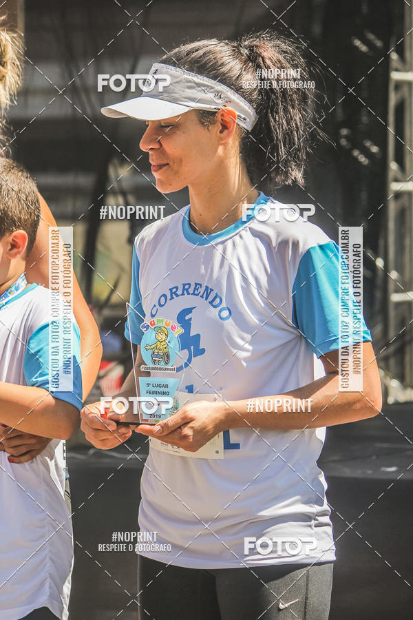 Compre as suas fotos do evento1 CORRIDA E CAMINHADA 5K E 10K - CORRENDO PELO SAMUEL no Fotop