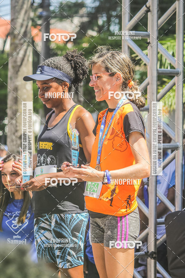 Compre as suas fotos do evento1 CORRIDA E CAMINHADA 5K E 10K - CORRENDO PELO SAMUEL no Fotop