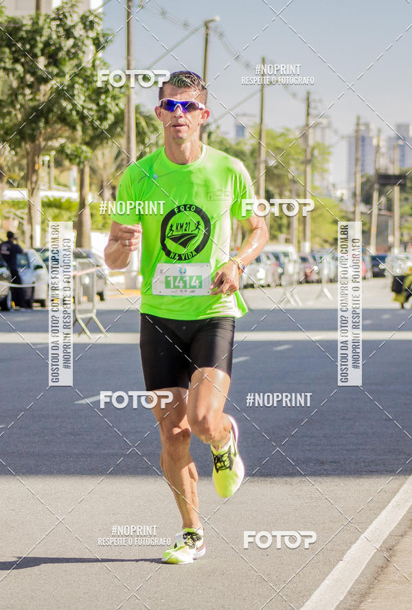 Buy your photos of the event1 CORRIDA E CAMINHADA 5K E 10K - CORRENDO PELO SAMUEL on Fotop