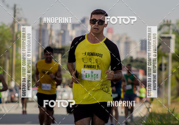 Buy your photos of the event1 CORRIDA E CAMINHADA 5K E 10K - CORRENDO PELO SAMUEL on Fotop