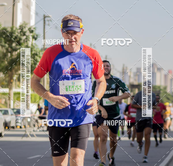 Buy your photos of the event1 CORRIDA E CAMINHADA 5K E 10K - CORRENDO PELO SAMUEL on Fotop
