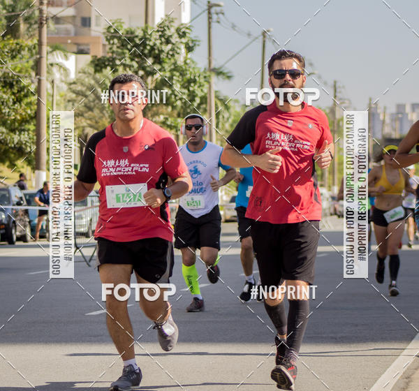 Buy your photos of the event1 CORRIDA E CAMINHADA 5K E 10K - CORRENDO PELO SAMUEL on Fotop