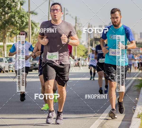 Buy your photos of the event1 CORRIDA E CAMINHADA 5K E 10K - CORRENDO PELO SAMUEL on Fotop