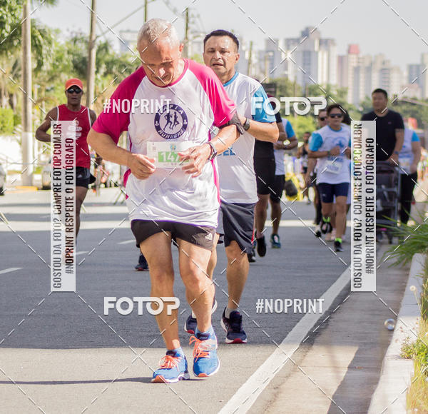 Buy your photos of the event1 CORRIDA E CAMINHADA 5K E 10K - CORRENDO PELO SAMUEL on Fotop