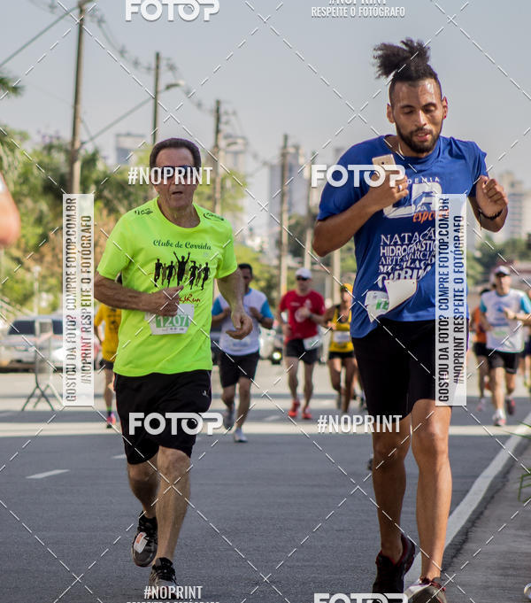 Buy your photos of the event1 CORRIDA E CAMINHADA 5K E 10K - CORRENDO PELO SAMUEL on Fotop