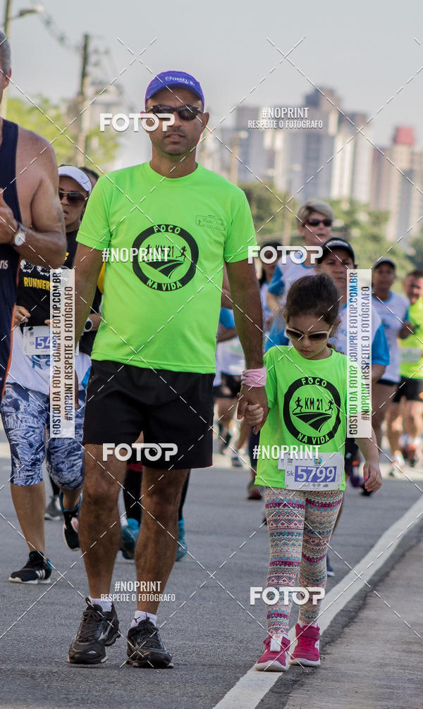 Buy your photos of the event1 CORRIDA E CAMINHADA 5K E 10K - CORRENDO PELO SAMUEL on Fotop