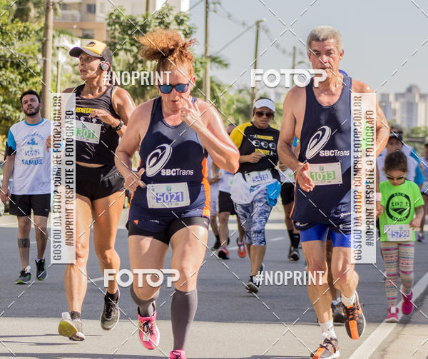 Buy your photos of the event1 CORRIDA E CAMINHADA 5K E 10K - CORRENDO PELO SAMUEL on Fotop