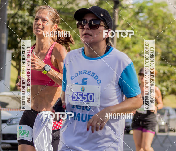 Buy your photos of the event1 CORRIDA E CAMINHADA 5K E 10K - CORRENDO PELO SAMUEL on Fotop