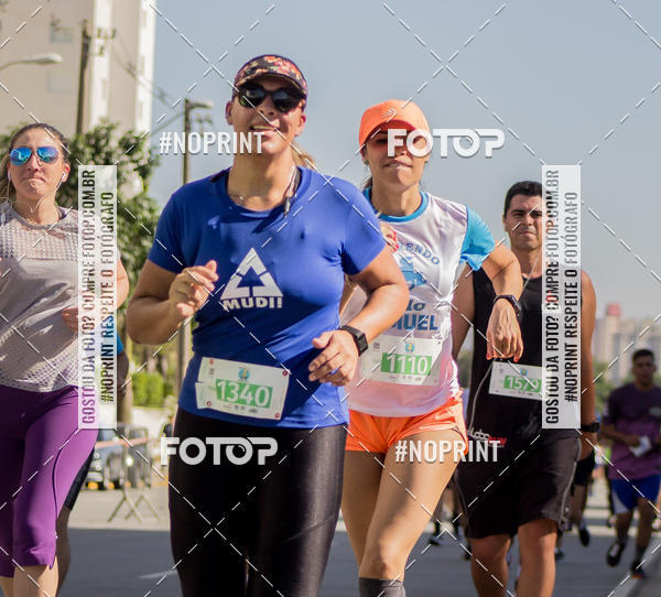 Buy your photos of the event1 CORRIDA E CAMINHADA 5K E 10K - CORRENDO PELO SAMUEL on Fotop