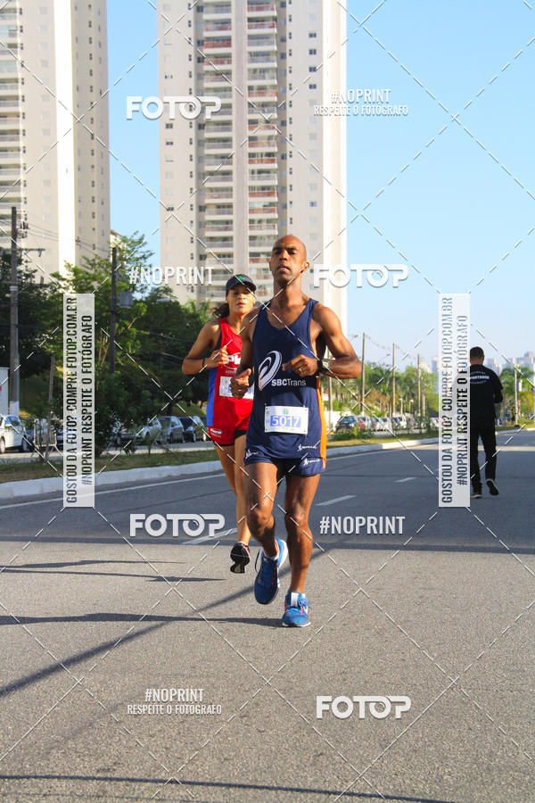 Compre suas fotos do evento1 CORRIDA E CAMINHADA 5K E 10K - CORRENDO PELO SAMUEL no Fotop