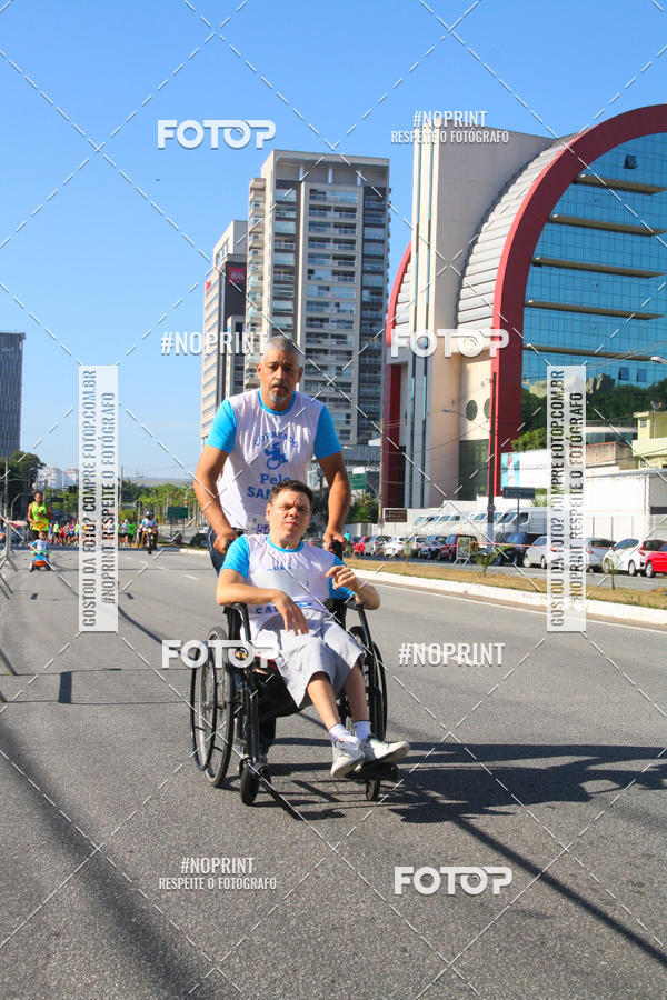 Compre as suas fotos do evento1 CORRIDA E CAMINHADA 5K E 10K - CORRENDO PELO SAMUEL no Fotop