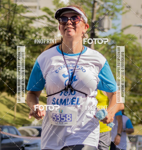 Buy your photos of the event1 CORRIDA E CAMINHADA 5K E 10K - CORRENDO PELO SAMUEL on Fotop