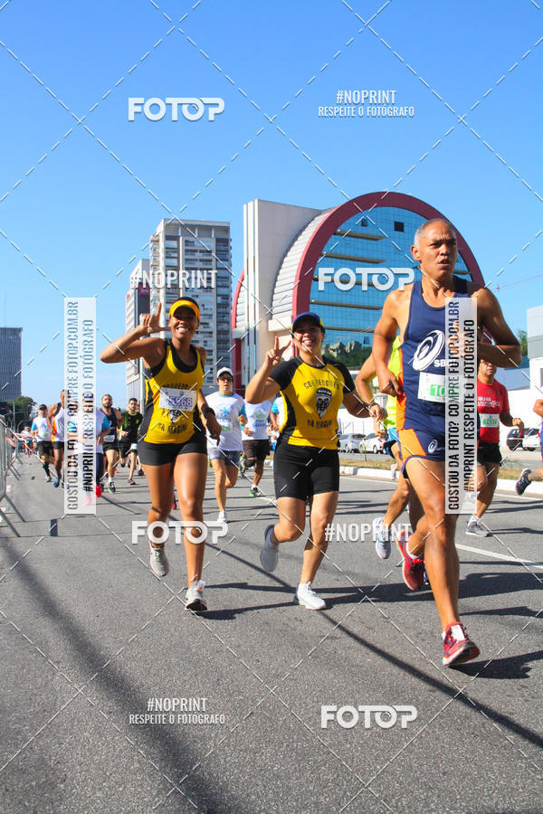 Acquista le foto dell'evento1 CORRIDA E CAMINHADA 5K E 10K - CORRENDO PELO SAMUEL in Fotop